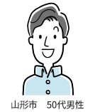 仕事が忙しくて手続きができない全部まとめて任せられると助かる